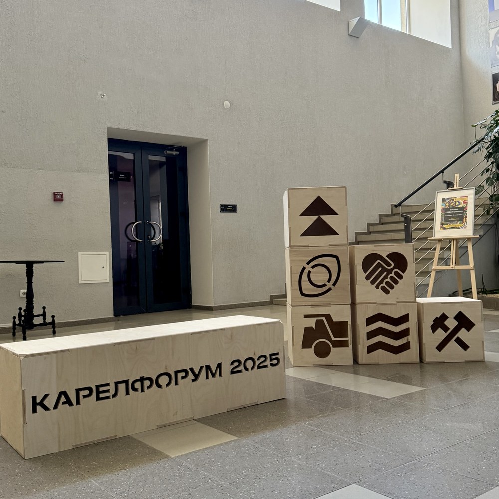 Фрагмент выполненного проекта «Выставочные формы»